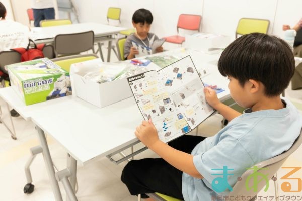 2025年6月22日_①静岡市少年少女発明クラブ_
