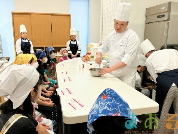 2025年6月14日_調理師のお仕事