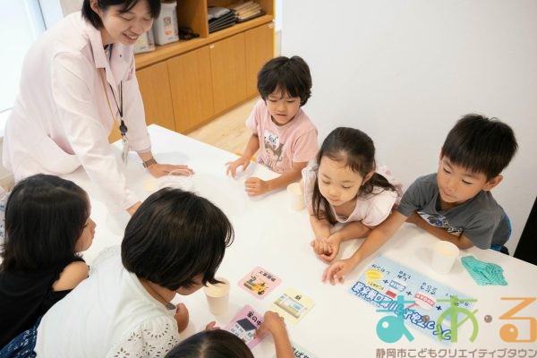 2025年6月28日_夏の熱中症対策を学ぼう