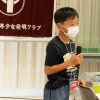 2025年6月22日_①静岡市少年少女発明クラブ_