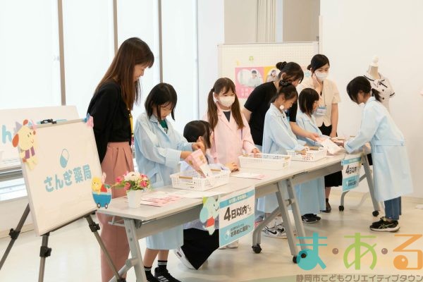 2025年6月15日_医療事務のお仕事