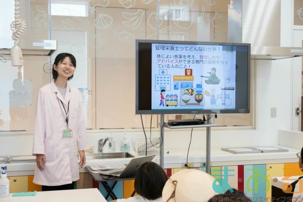 2025年6月28日_夏の熱中症対策を学ぼう