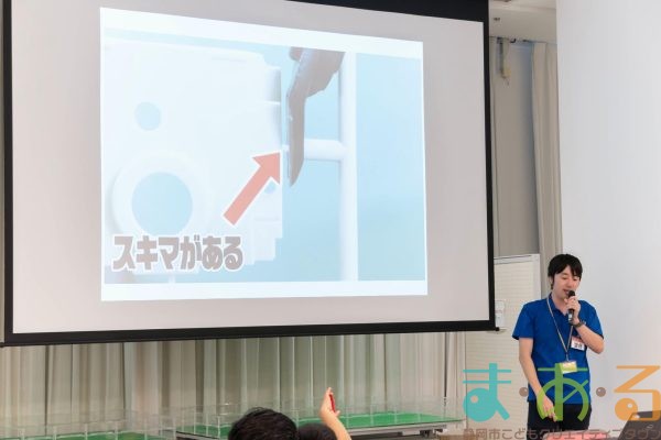 2025年6月22日_①静岡市少年少女発明クラブ_