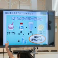 2025年6月28日_夏の熱中症対策を学ぼう