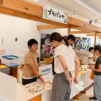 2025年6月20日_藤枝市立青島東小学校_