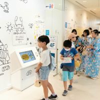 2025年7月6日_たなばた★ま・あ・る