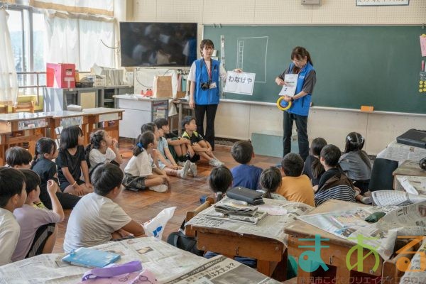 2025年6月30日_静岡市立長田北小学校