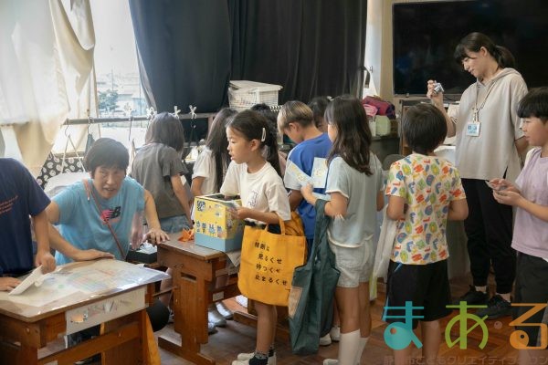 2025年6月30日_静岡市立長田北小学校