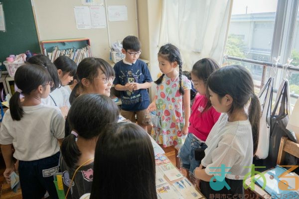 2025年6月30日_静岡市立長田北小学校