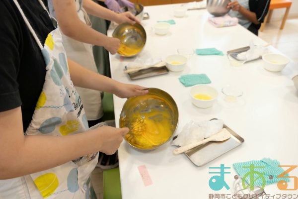 2025年7月19日_レモンシフォンケーキを作ろう！