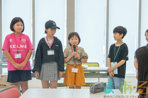 2025年7月12日_44期こども会議