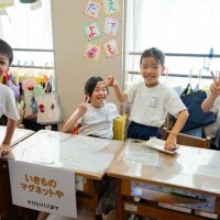 2025年6月30日_静岡市立長田北小学校