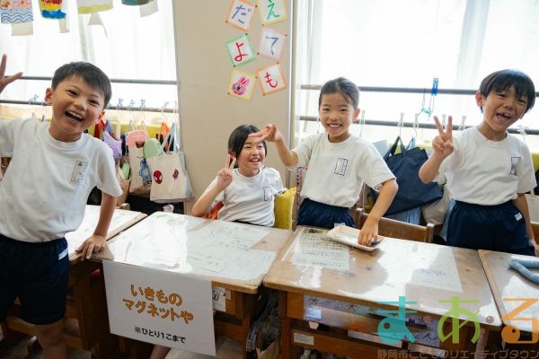 2025年6月30日_静岡市立長田北小学校