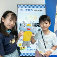 2025年7月25日_はごろもフーズ工場見学