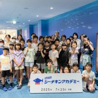2025年7月25日_はごろもフーズ工場見学
