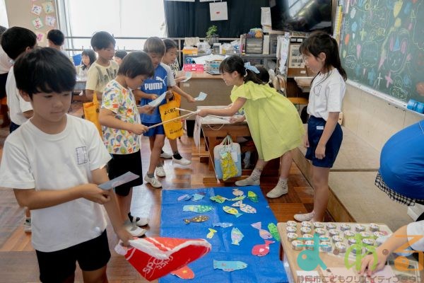 2025年6月30日_静岡市立長田北小学校