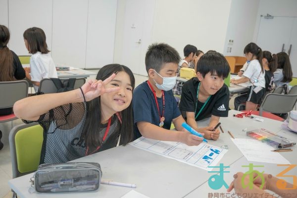 2025年7月12日_44期こども会議
