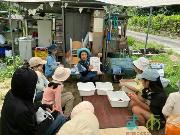 2025年7月21日_夏の里山で藍の生葉染め体験