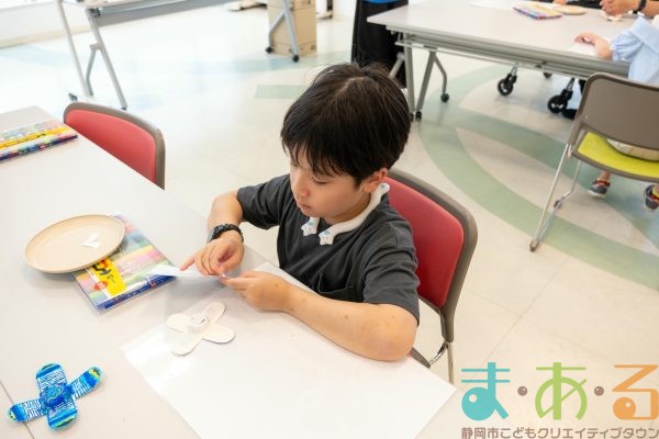 2025年７月14日_静岡県立中央支援学校_