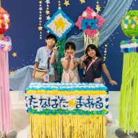 2025年7月5日_たなばた★ま・あ・る