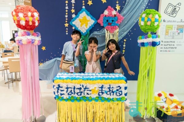 2025年7月5日_たなばた★ま・あ・る