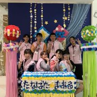 2025年7月5日_たなばた★ま・あ・る