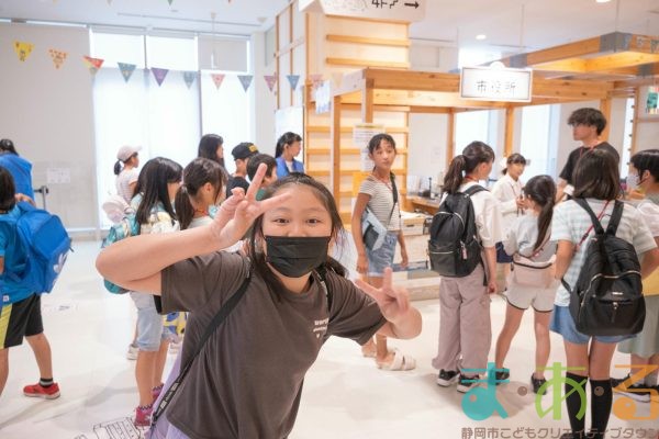 2025年6月29日_43期こども会議