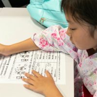 2025年7月6日_たなばた★ま・あ・る