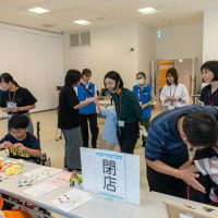 2025年７月14日_静岡県立中央支援学校_