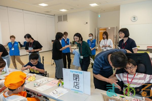 2025年７月14日_静岡県立中央支援学校_