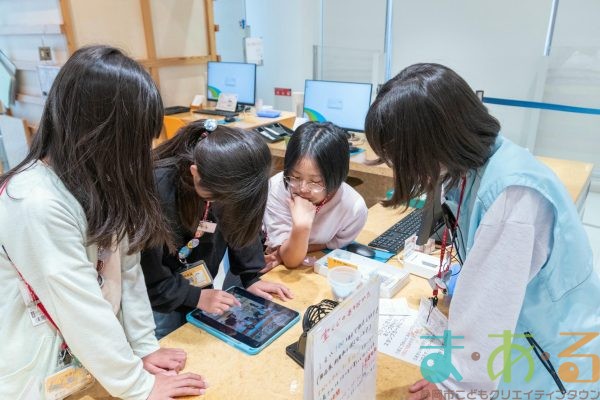 2025年5月17日_こどもバザール