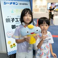 2025年7月25日_はごろもフーズ工場見学