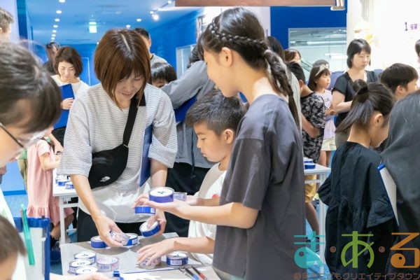2025年7月25日_はごろもフーズ工場見学