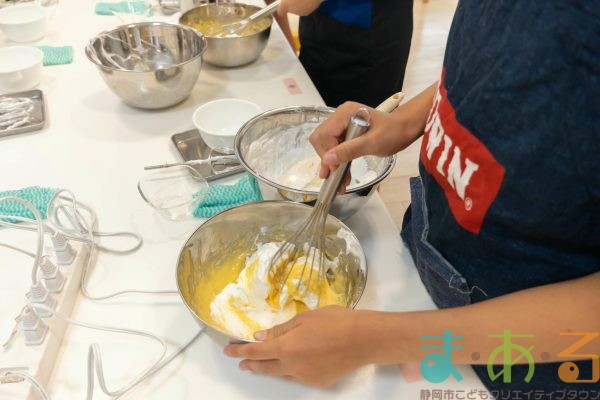 2025年7月19日_レモンシフォンケーキを作ろう！