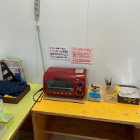 2025年7月12日_44期こども会議