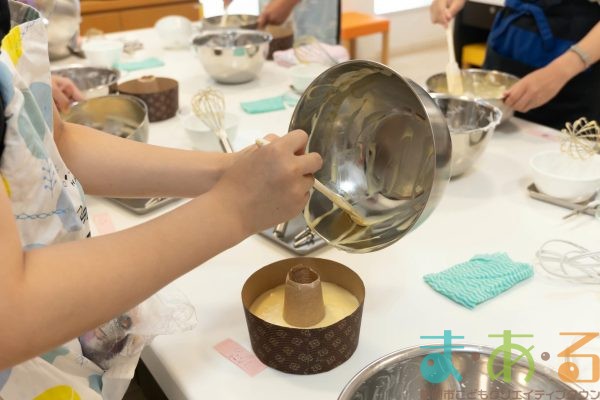 2025年7月19日_レモンシフォンケーキを作ろう！
