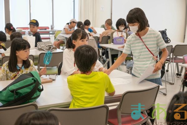 2025年6月29日_43期こども会議