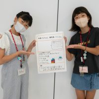2025年7月12日_44期こども会議