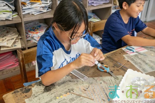 2025年6月30日_静岡市立長田北小学校