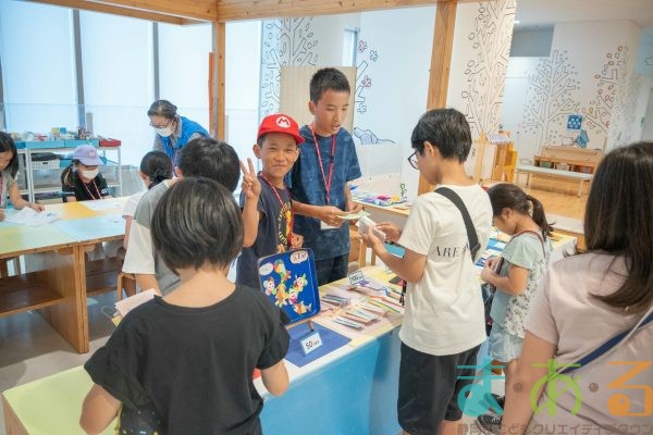 2025年7月12日_44期こども会議