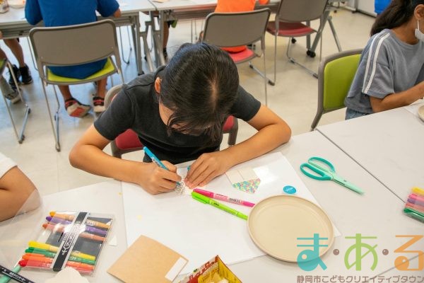 2025年6月17日_静岡市立清水袖師小学校
