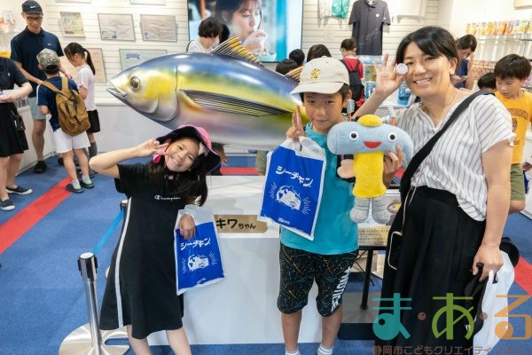 2025年7月25日_はごろもフーズ工場見学