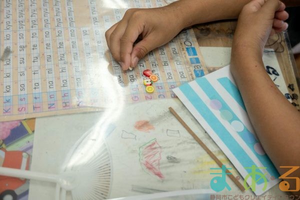 2025年6月30日_静岡市立長田北小学校