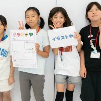 2025年7月12日_44期こども会議