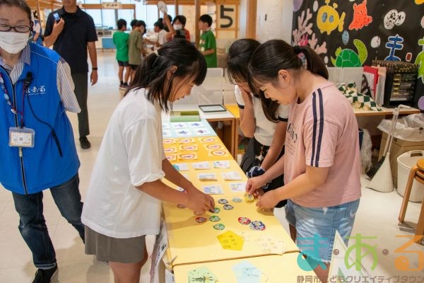 2025年6月17日_静岡市立清水袖師小学校