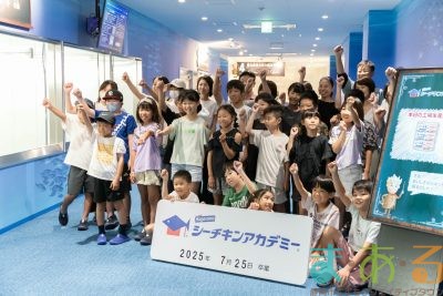 2025年7月25日_はごろもフーズ工場見学