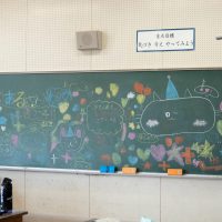 2025年6月30日_静岡市立長田北小学校