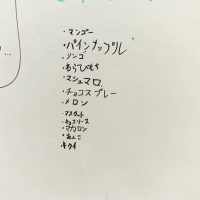 2025年7月18日_ミルクプリンパフェを作って食べよう！