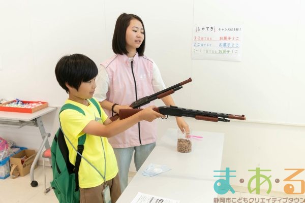 2025年7月5日_たなばた★ま・あ・る