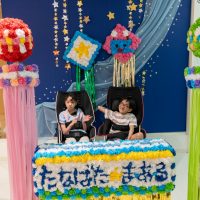2025年７月14日_静岡県立中央支援学校_